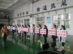 矢志服務(wù)最光榮——記2017年貴州省職業(yè)院校技能大賽“甕福杯”志愿者培訓(xùn)風(fēng)采