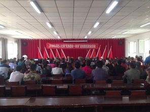 提升就業(yè)技能，共建美好家園——兵團(tuán)第三師伽師總場(chǎng)少數(shù)民族職工專項(xiàng)職業(yè)能力（家政服務(wù)）培訓(xùn)圓滿結(jié)束