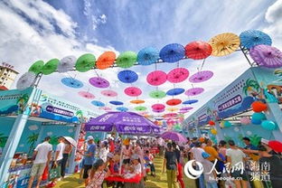 共饗鄉(xiāng)味盛宴——海南旅游美食與商品展銷(xiāo)會(huì)盛大開(kāi)幕